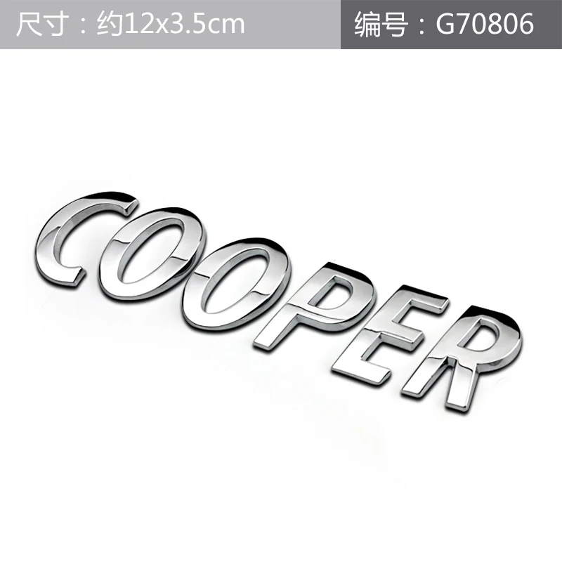 COOPER Супер качество Красный S отдельные буквы хромированный металлический автомобильный Стайлинг эмблема переоборудования значок 3D стикер багажник знак для MINI COOPER - Цвет: COOPER