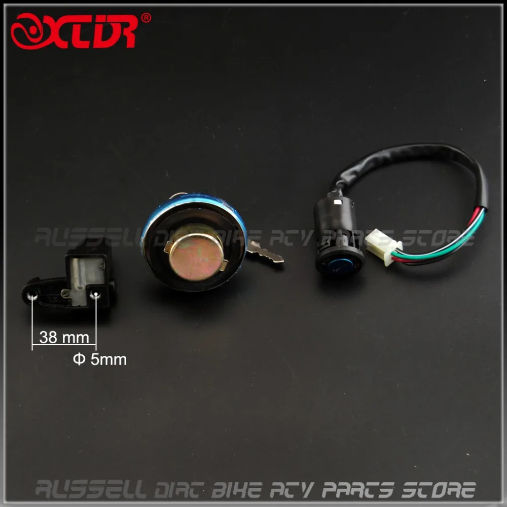 4 провода зажигания переключатель топливного бака крышка ключа блокировки