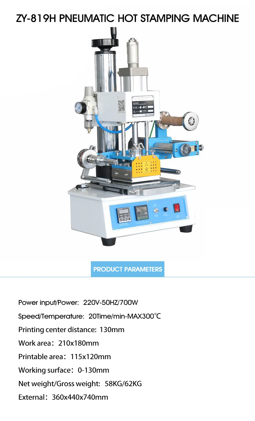 ZONESUN ZY-819H Авто промышленная машина для горячего тиснения фольгой кожи логотипа древесины марка имя карты брендинг машина кожа эмбосор
