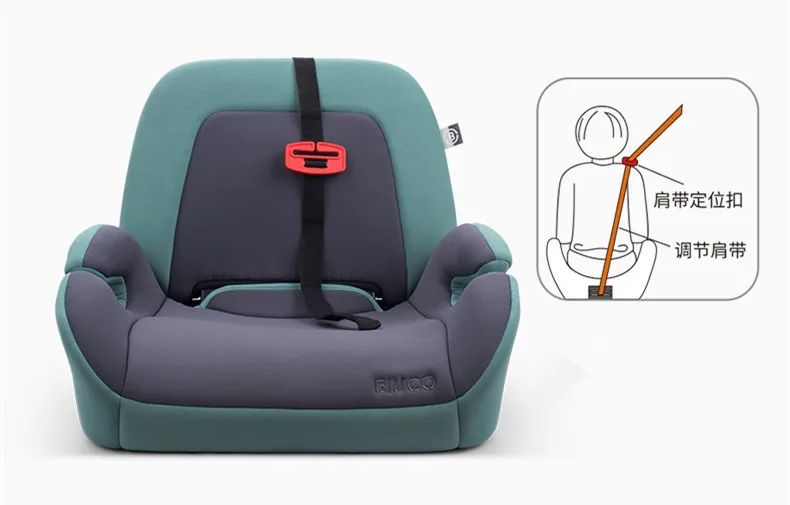 BIUCO автомобильное кресло-бустер с разъемом ISOFIX детские автомобильные безопасные сиденья увеличенная Подушка сиденья подходит для детей От 3 до 12 лет