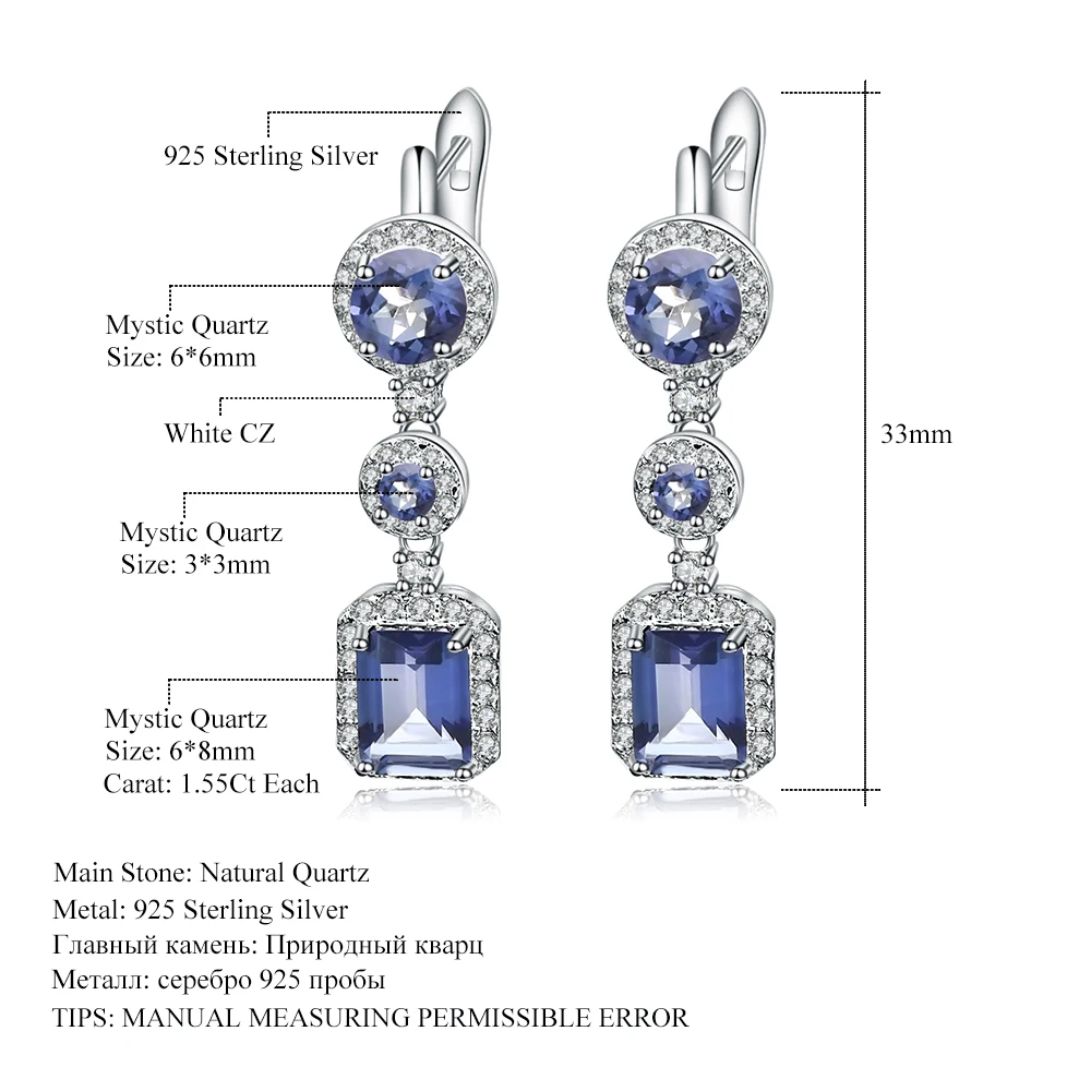Серьги-подвески женские из серебра 925 пробы с натуральным голубым Мистик кварцем