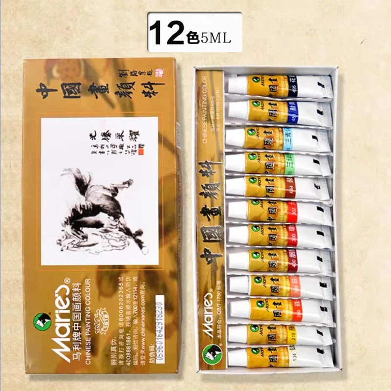 12 Colors-5ML Надписью «Marie» 12/18/24/36 Цвета китайский красящие пигменты, объем тюбика 12 мл Тщательная живопись Цвета косметика парфюмерия диспенсер 5 мл рисования картин Suplies - Цвет: 12 Colors-5ML