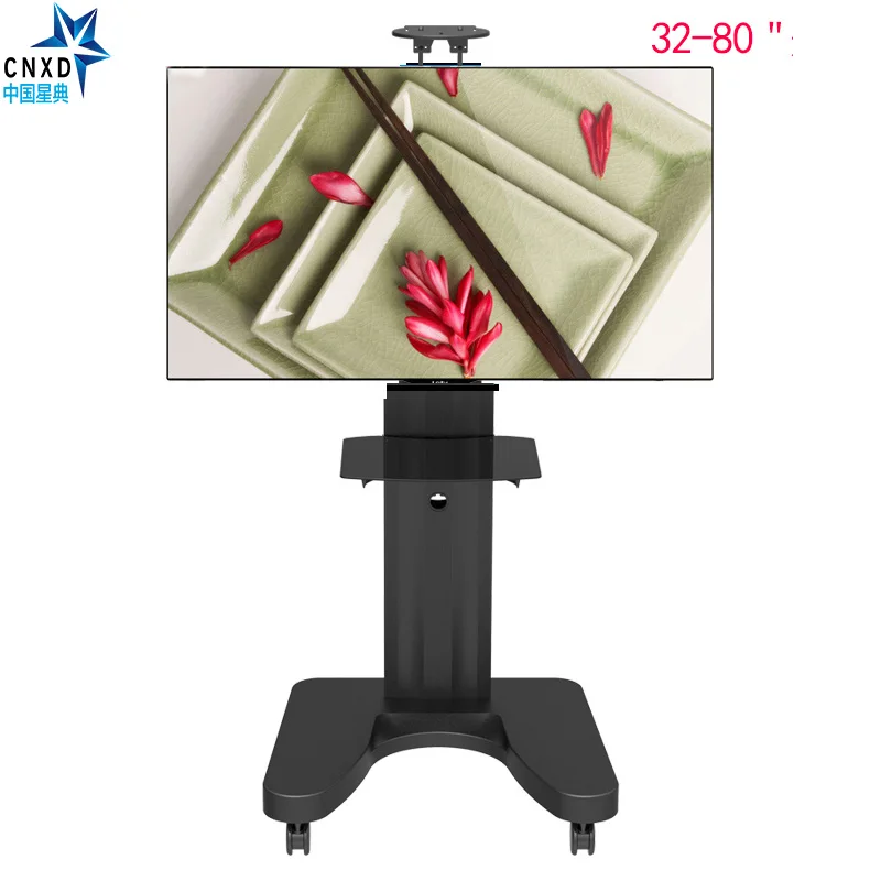 

Mobile TV Carts Movable Floor Stand with Mount and DVD Shelf LCD LED Flat Screen TV Table Trolley fits 32" to 80"