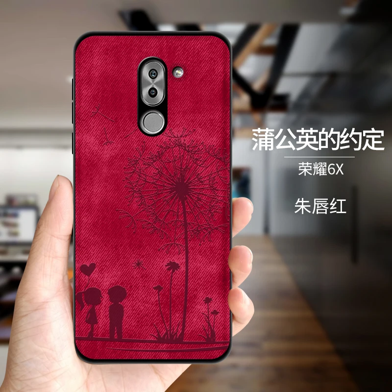 Чехол для huawei Honor 6X, тканевый чехол для Funda Honor 6 X, мягкий силиконовый чехол из ТПУ, чехол для huawei Honor 6X, чехол