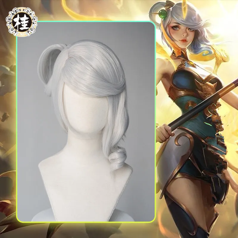 Игра Лига Легенд Лунная императрица люкс косплей парик Синтетический белый