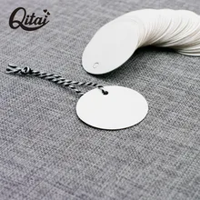 QITAI карта этикетка 50 шт./компл. DIY ремесло бумага свадебные