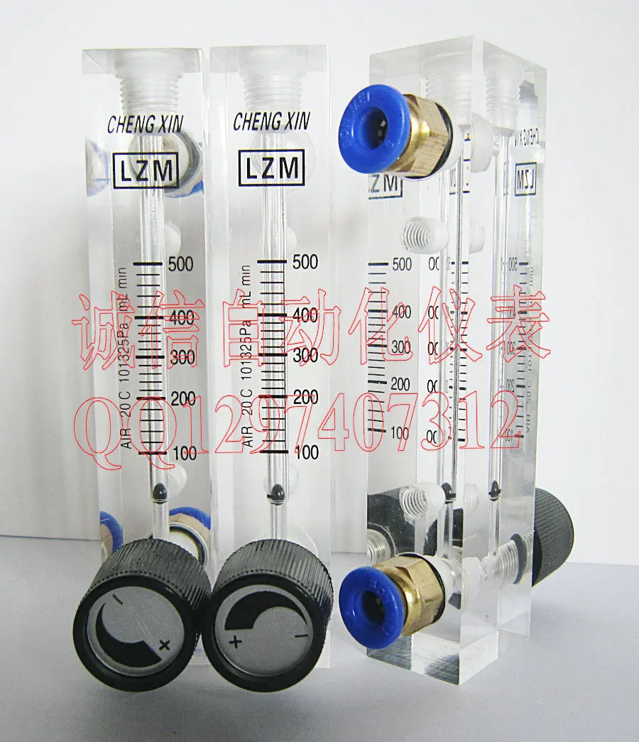 Регулируемый небольшой LZM 6T измеритель расхода азота воздуха с быстрым