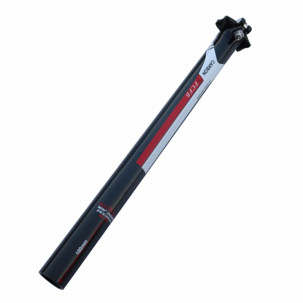 Комплект углеродного руля FCFB руль для горного велосипеда + подседельный штырь