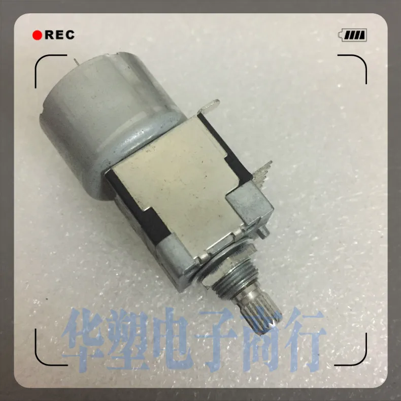 Усилитель мощности один ряд из 8 футов двойной для двигателя потенциометр с