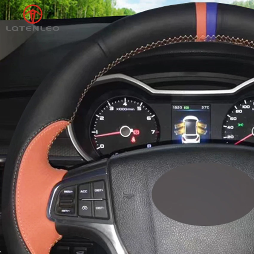 LQTENLEO черный оранжевый кожаный чехол для рулевого колеса автомобиля для Geely Vision X3 S1- Emgrand X7 Sport GL GT GS- King