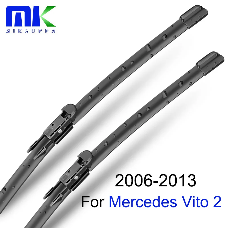 Стеклоочистители Mikkuppa для Mercedes Vito 2 2006 2007 2008 2009 2010 2011 2012 2013 ветрового стекла