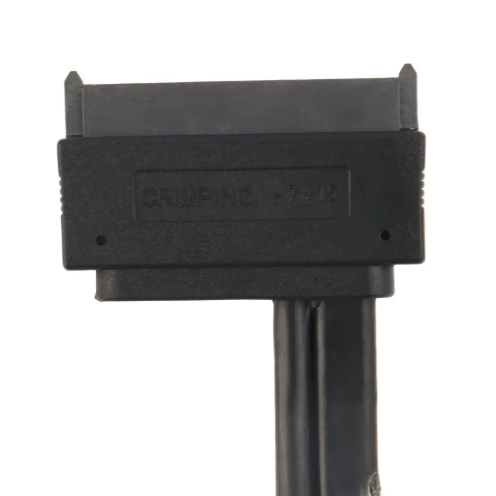 ESATA + USB комбинированная мощность 12 В и 5 в до 2 SATA 22Pin 7 15pin HDD женский кабель 50 см |