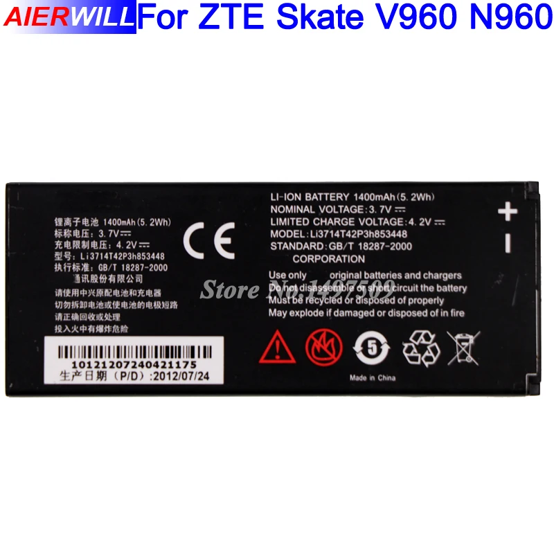 Аккумулятор для ZTE Skate V960 N960/U960s/V961 1400 мАч|battery for|battery for ztezte skate battery |