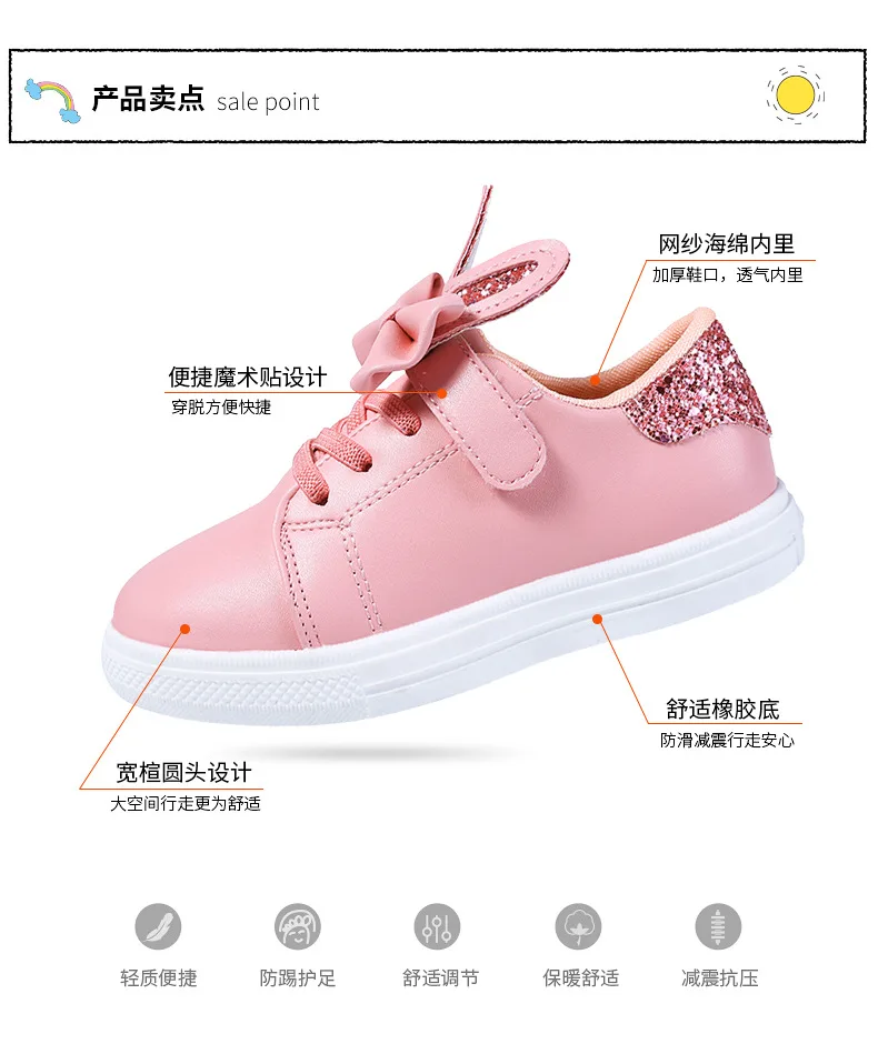 KRIATIV/ г.; Летняя обувь с заячьими ушками для девочек; Tenis Chaussure Enfant; детские кроссовки для девочек; Милая повседневная обувь розового цвета