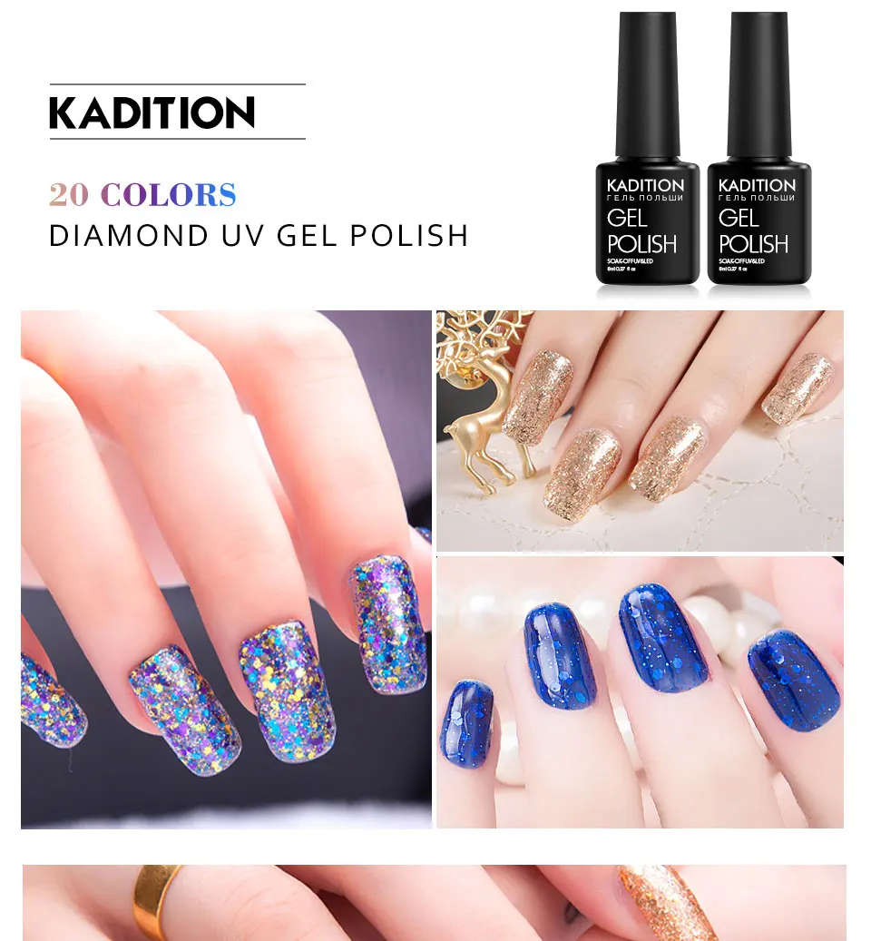 KADITION черная бутылка гель для ногтей Сияющий бриллиант Светодиодный УФ-гель для ногтей Замачивание от блеска алмазные ногти искусство Гибридный гель Лаки