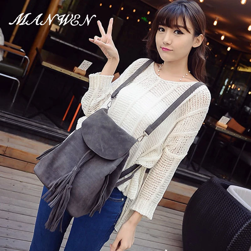 Manwen Мода кисточкой рюкзак Для женщин Сплошной Улица Популярные студент Крышка tpye