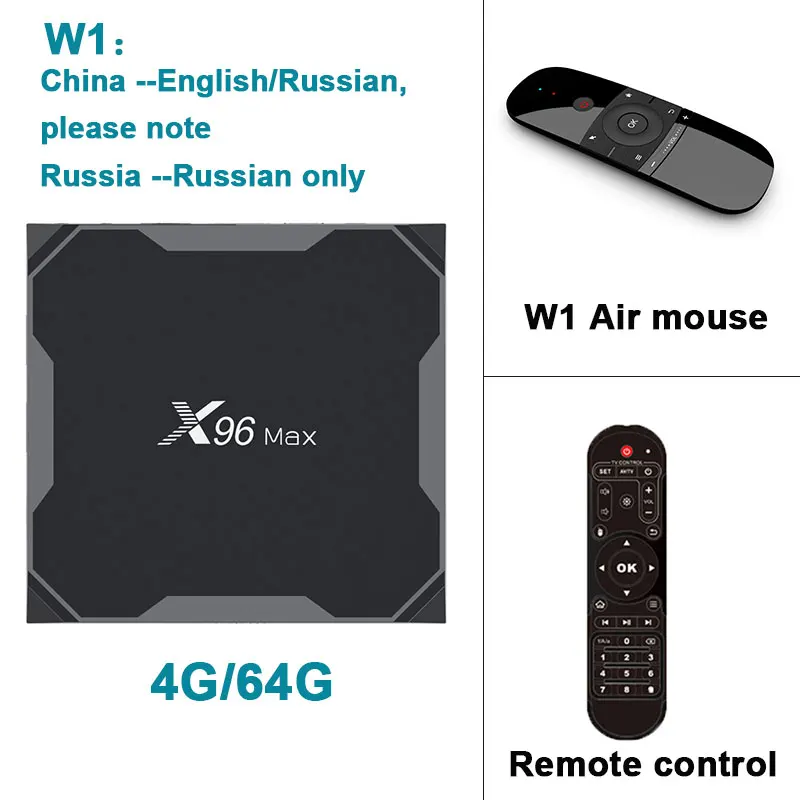 4G64G W1 X96Max Смарт ТВ приставка Android 9,0 ТВ приставка Amlogic S905X2 Четырехъядерный 4 ГБ 32 ГБ 4 ГБ 64 Гб 2,4G и 5 ГГц Wifi BT 1000M 4K X96Max приставка - Цвет: 4G64G W1