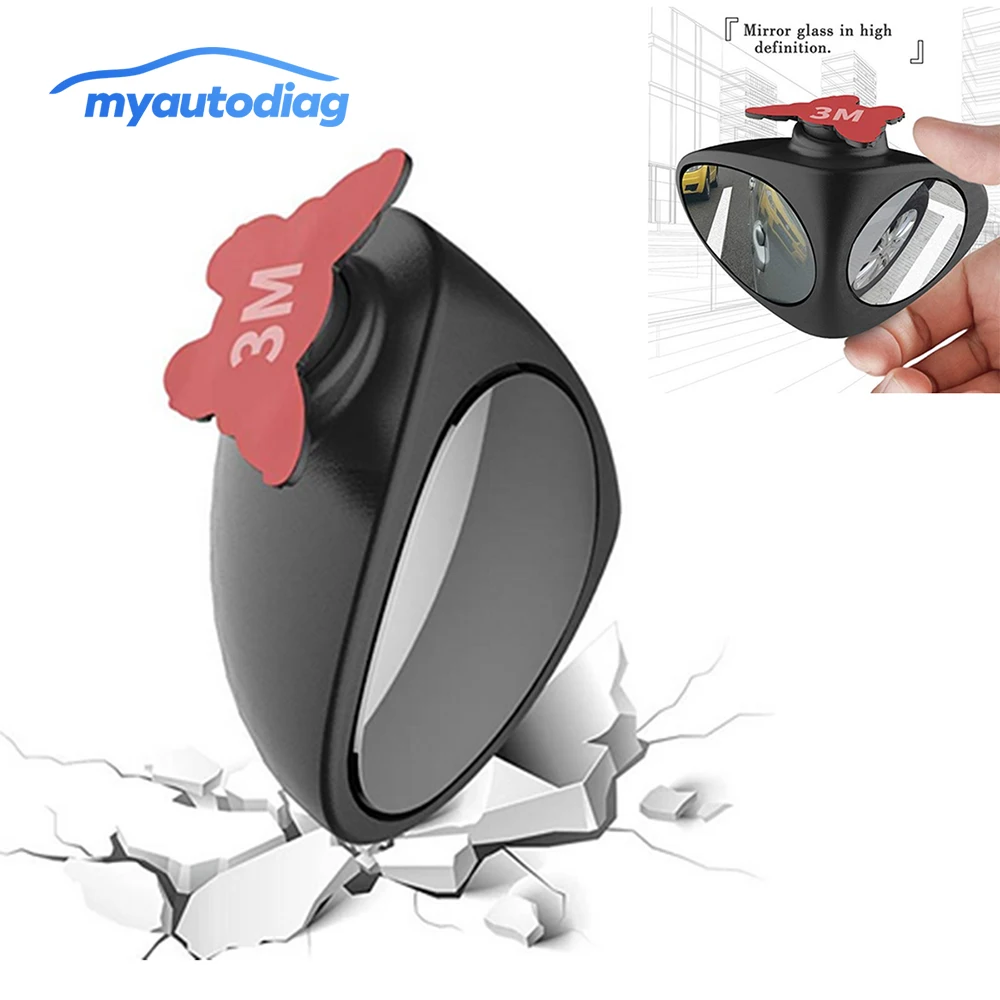 2 в 1 Автомобильное зеркало заднего вида с широким углом обзора 360