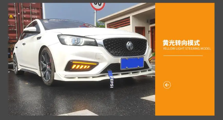 1 комплект фар бампера автомобиля MG 6 MG6 дневного света 2019y автомобильные аксессуары светодиодный DRL Дневной свет для MG6 противотуманных фар