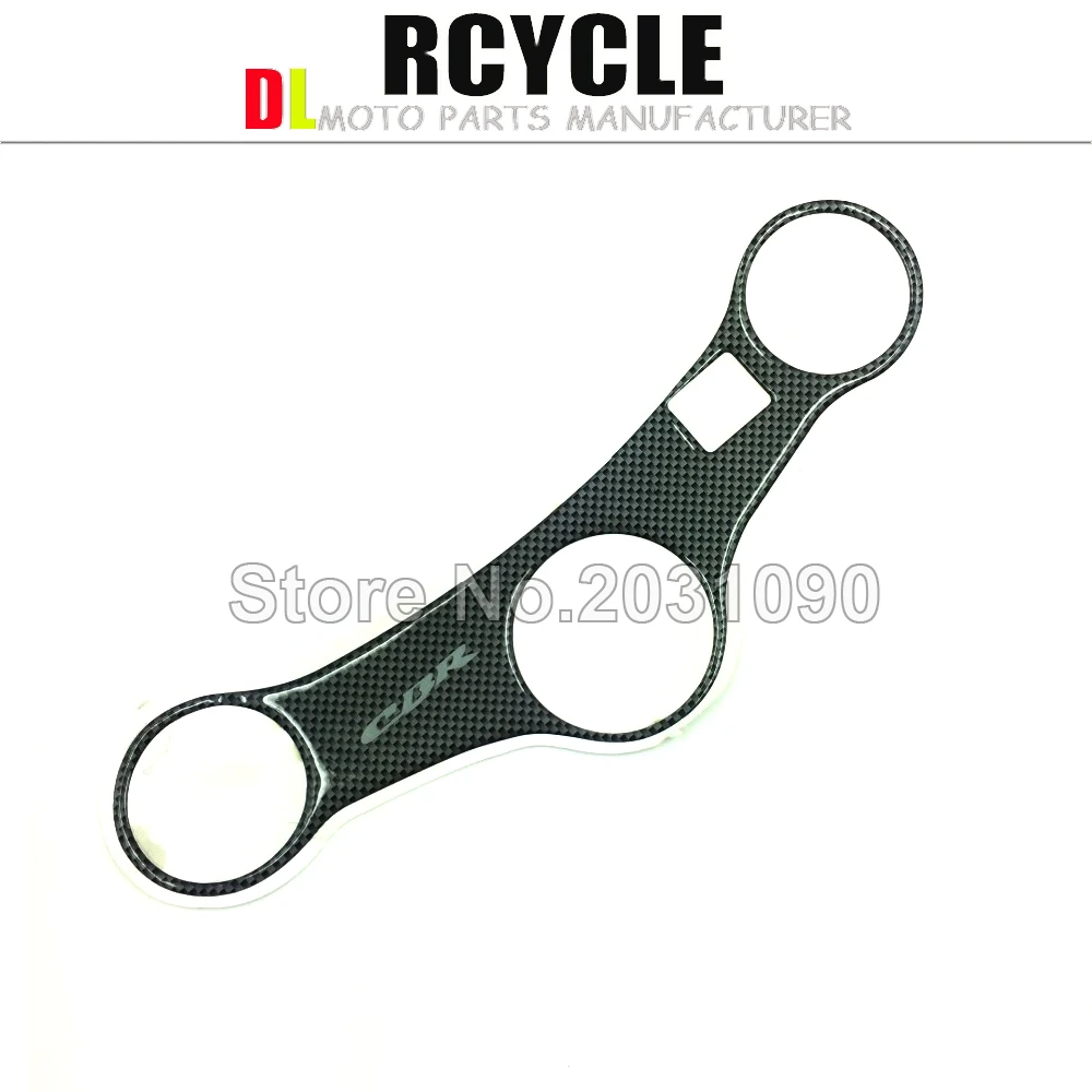 Мотоцикл углеродное тройное дерево передний конец верхний зажим наклейка