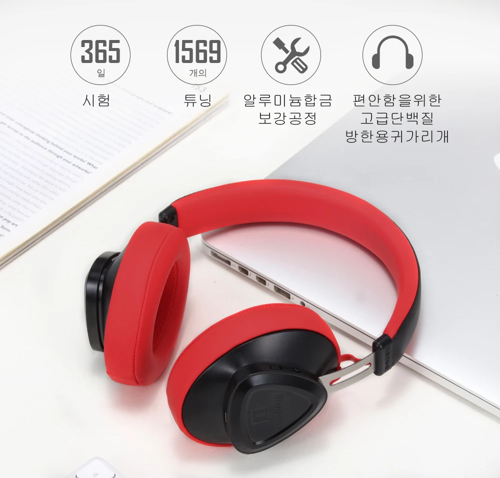 Bluedio TMS Беспроводные наушники с микрофоном монитор Студия bluetooth гарнитура Голосовое управление для музыки и мобильных телефонов