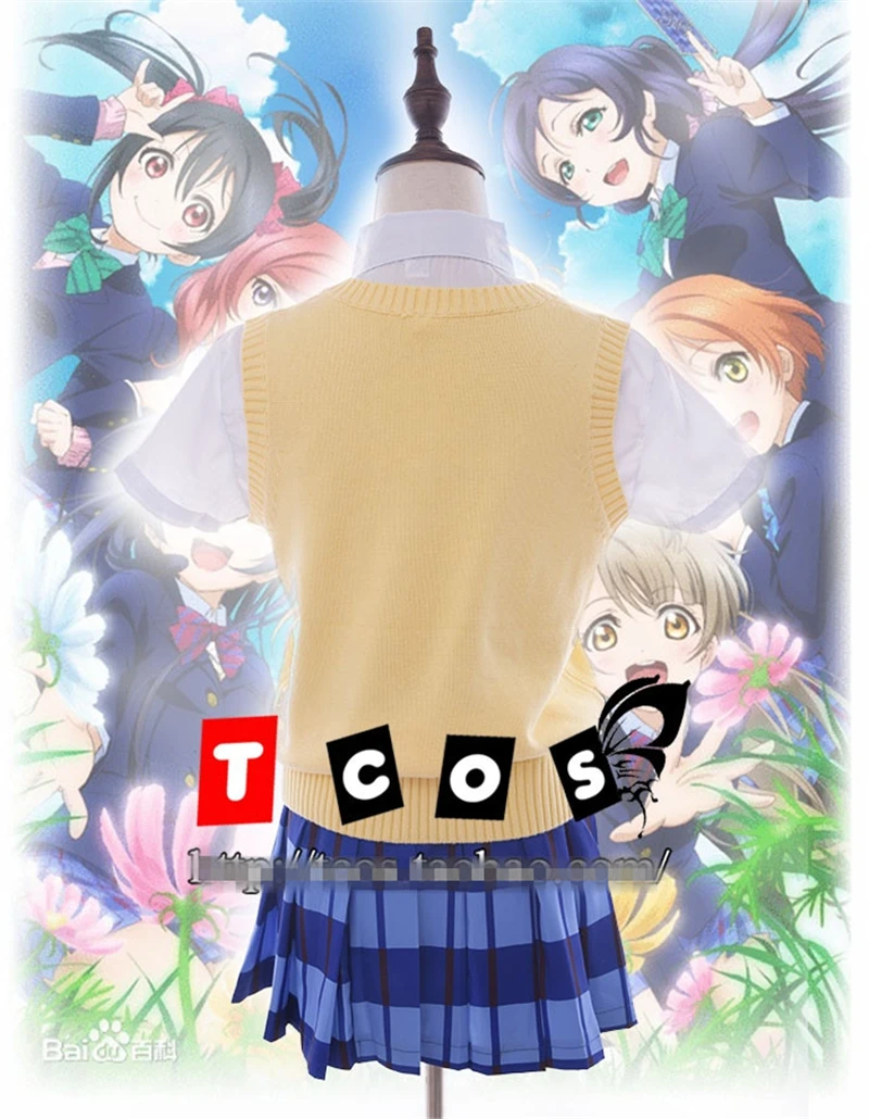 Love Live/Школьная форма для всех членов Nico Eli Gem Kotori Kousaka Umi Nozomi студенческий