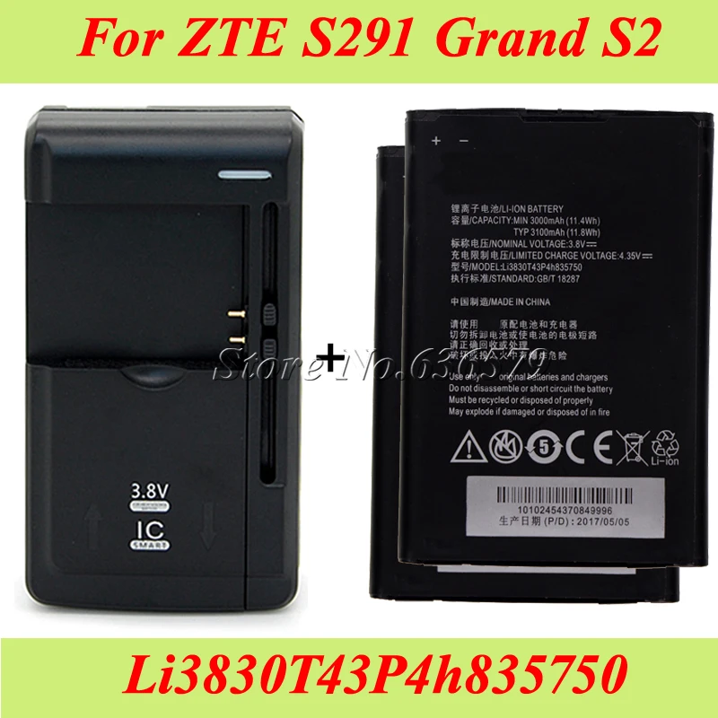 

1LOT=2PCS 3000mAh Li3830T43P4h835750 Battery For ZTE S291 Grand S2 Bateria Accumulator+1PC Universal Charger