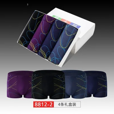 picture color 9XL мужские хлопковые боксеры нижнее белье свободные модальные эластичность плюс большие размеры большие трусы 7XL 8XL Дышащие Боксеры Шорты Calzoncillo - Цвет: picture color