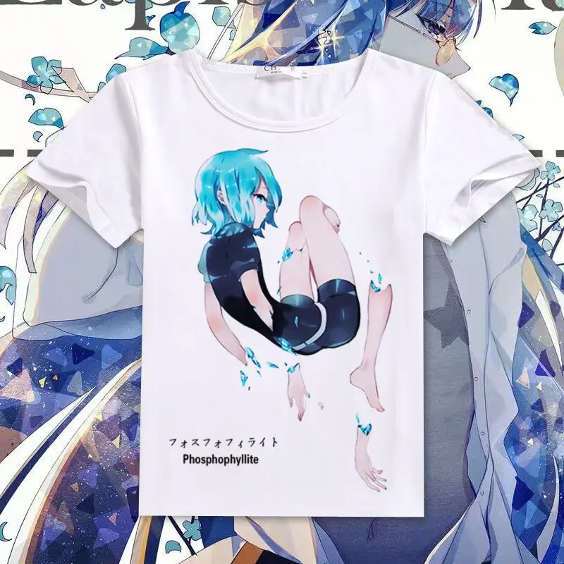 2018 футболки для косплея Houseki no Kuni мужские топы с коротким рукавом фосфопилллитные