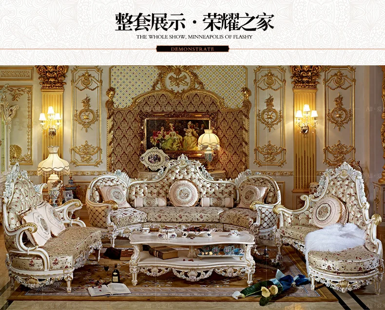 Роскошный диван для гостиной с 103 | Мебель