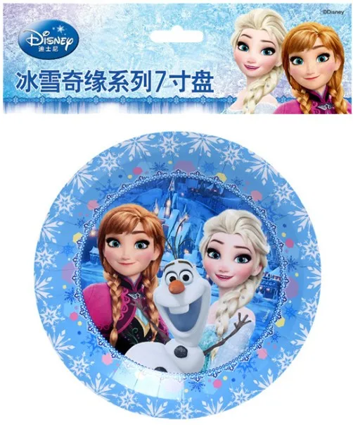 Disney вечерние принадлежности 52 шт. замороженные Тема замораживания Анна Эльза Снежная королева Фильм Дети счастливы День рождения декорации
