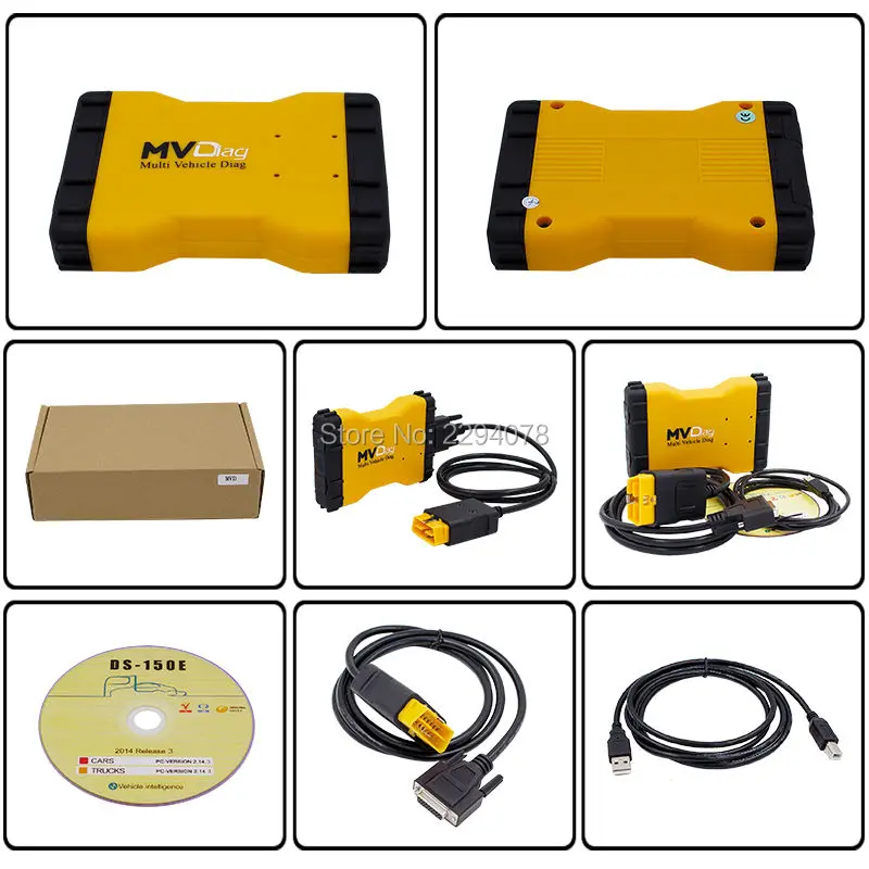 Бесплатная Keygen WOW 5.00.12 R2 автомобиля Diag MVDiag без Bluetooth лучше чем TCS Pro светодио дный 3 в