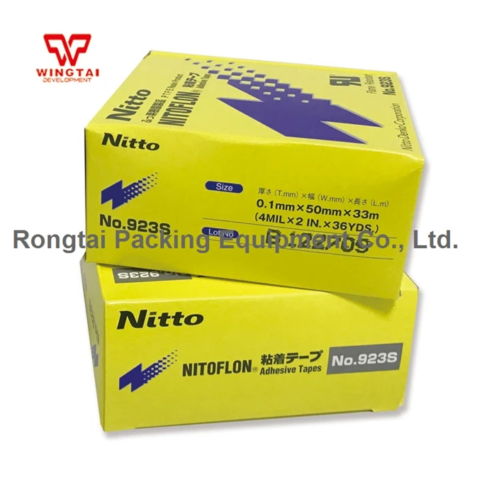 

Japan NITTO DENKO High Temperature Resistant Nitoflon Tape 923S T0.10mm*W50mm*L33m