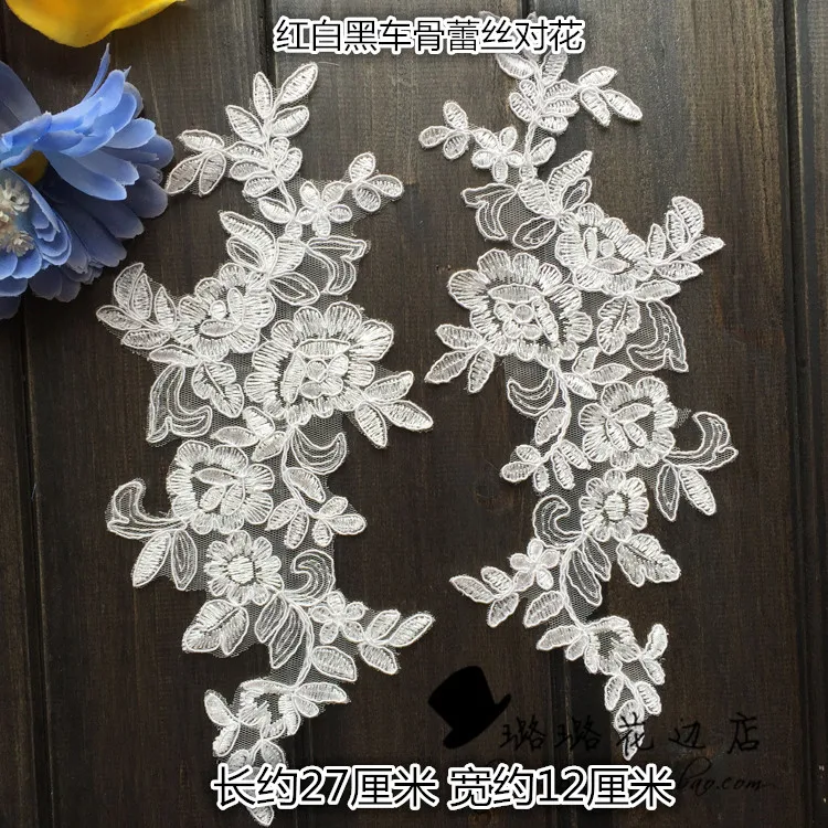 4 шт./лот 15 цветов красная черная белая кружевная нашивка в виде автомобиля для