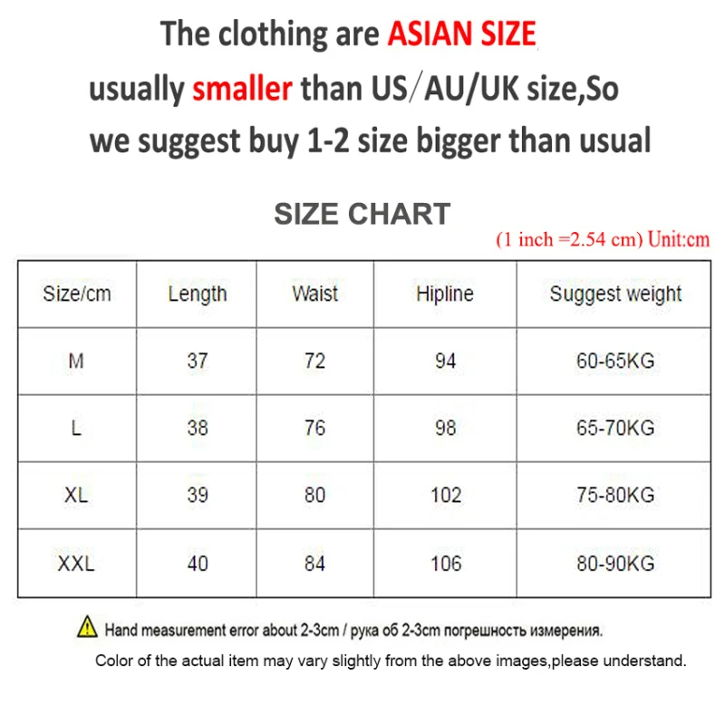 Летние шорты мужские камуфляжные золото Фитнес Бодибилдинг Спортивная