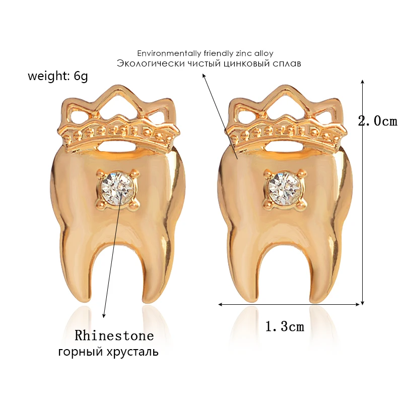 Серьги гвоздики в форме короны серебристые и золотистые офисном