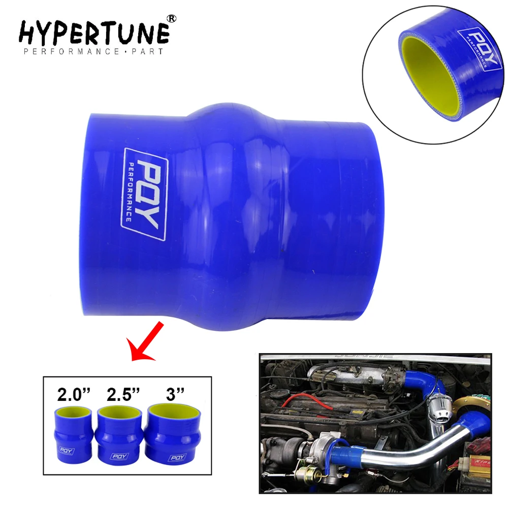 Синий и желтый Прямой силиконовый шланг 2 0 дюйма 51 мм/2 25 57 мм 5 64 мм/3 76 Hump