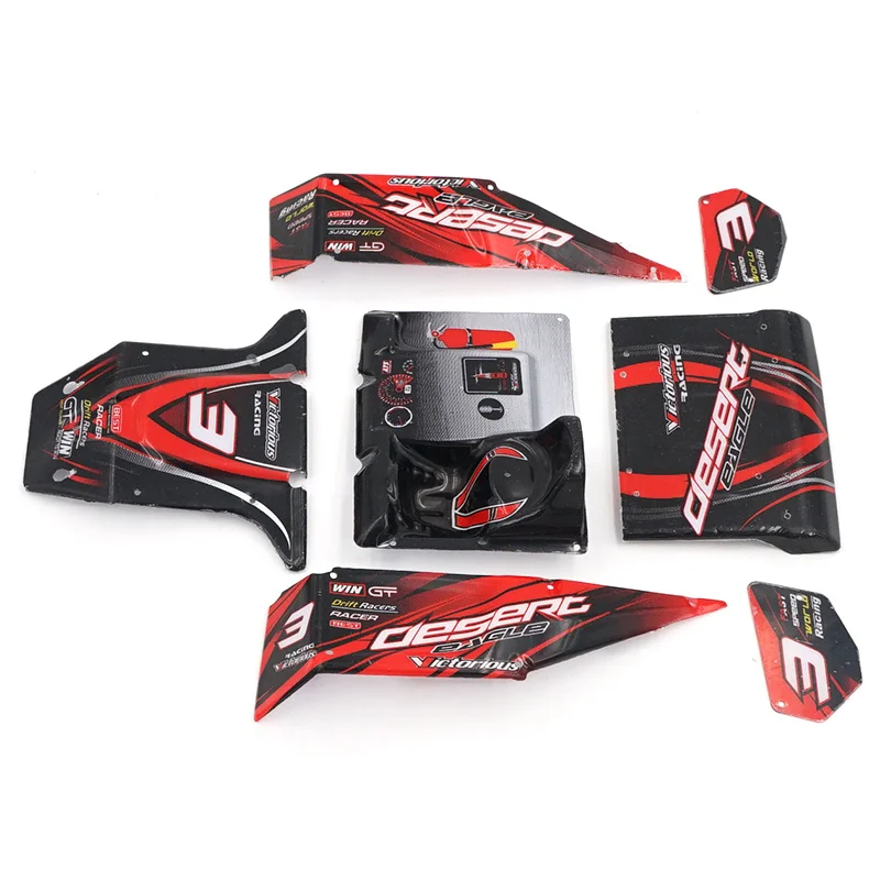 Для JJRC Q39 Feiyue автомобильный металлический корпус FY-03 FY03 1/12 Запчасти для радиоуправляемых автомобилей FY-CK03 радиоуправляемые автомобильные аксессуары Автомобильный металлический корпус игрушки для детей - Цвет: Зеленый