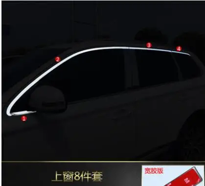 Для Mitsubishi Outlander 2013 нержавеющая Хромовая оконная колонна столбы крышка отделка МОЛДИНГ Garnish Guard - Цвет: 8pcs