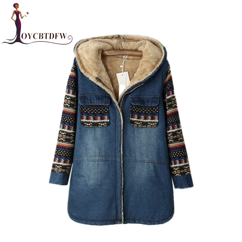 Куртка женская утепленная повседневная с принтом из хлопка DD069 2018|winter new|women denim