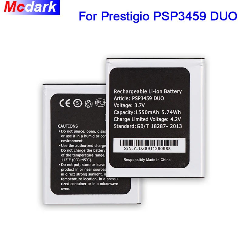 Аккумулятор Mcdark 1550 мАч PSP3459 DUO для Prestigio Wise OX3 Wize N3 аккумулятор мобильный