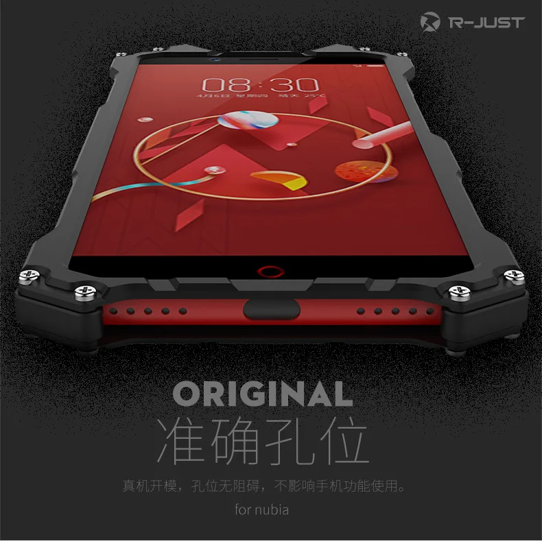 Nubia Z17 R-JUST Batman прочный металлический алюминиевый ударопрочный с защитой от
