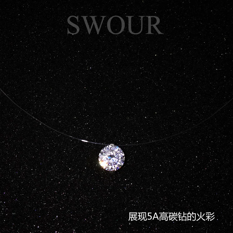 SWOUR Новая бижутерия серебро 925 пробы кубический цирконий CZ невидимая леска