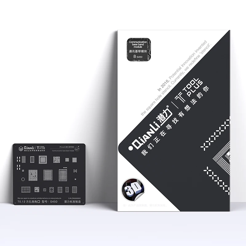 Трафарет 3D BGA черный стальной для iPhone 8P/8/7P/7/6SP/6S/6P/6/5S/5|Сварочные флюсы| |