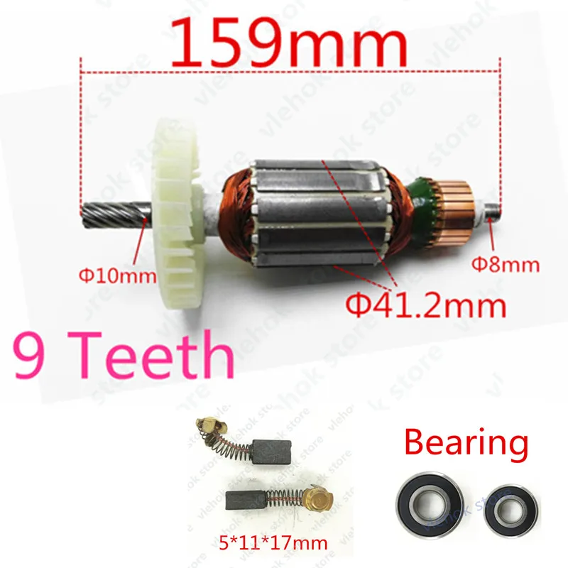 9 зубчатая арматура двигателя Замена для MAKITA 5704R 5704RK 516489-7 5806B 518629-3 циркулярная пила ротор аксессуары для электроинструмента