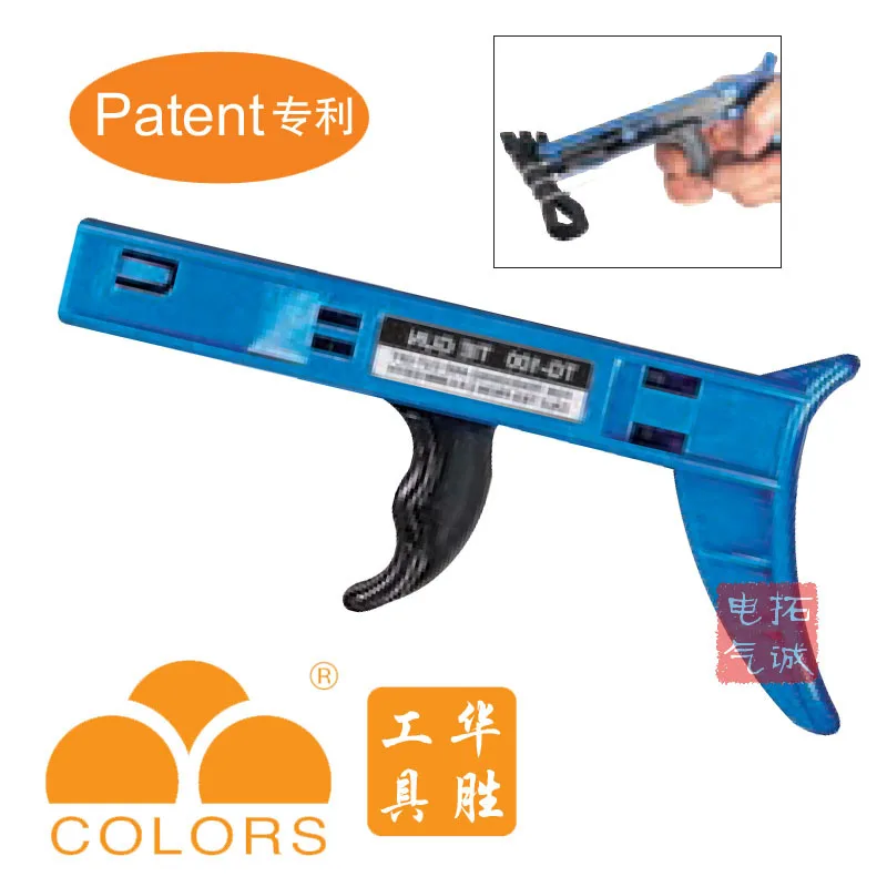 Фабрики сразу хуа инструмент нейлон пистолет TG-100 2.4 - 4.8 мм | Инструменты