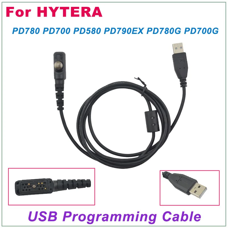 Новое поступление USB Кабель для программирования HYTERA PD780 PD780G PD700 PD700G PD580 PD790Ex