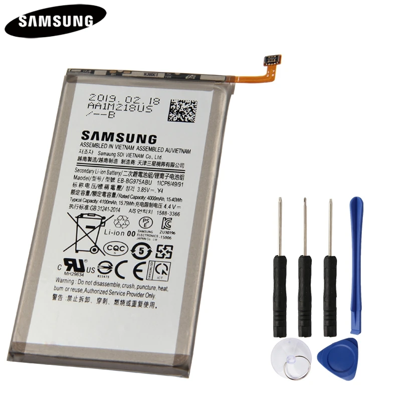 Оригинальный EB BG975ABU батареи для телефона Samsung GALAXY S10 + Plus SM G9750 4100mAh подлинный