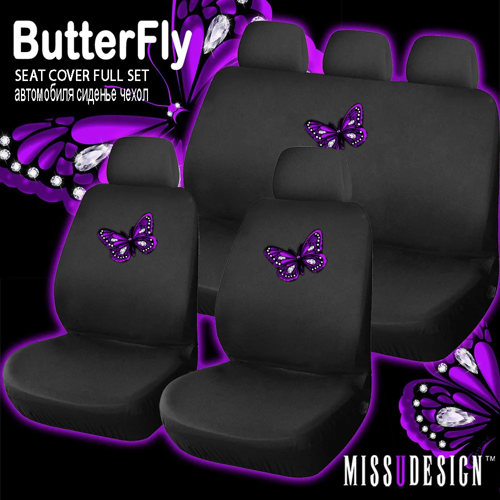 Универсальный комплект с принтом в виде бабочки F8B аксессуары для салона