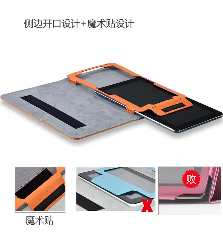 Новинка высокое качество Лидер продаж защитный чехол из искусственной кожи для